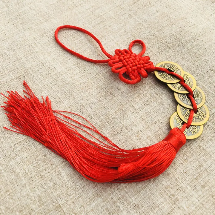 Tomor Life Chinese Traditional Coper Coins Feng Shui Five Emperor Coins Hanging Pendant House Blessing and Fortune Drawing Transfer Pressure