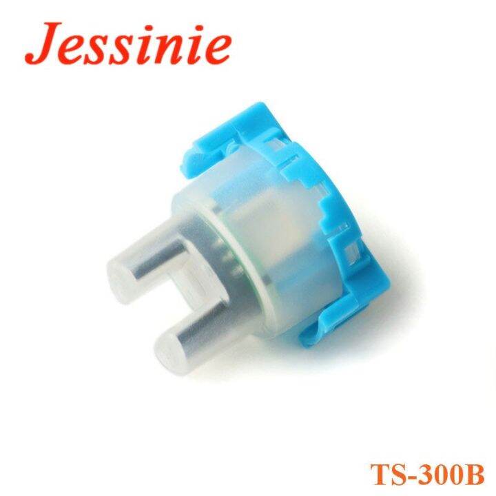 1pcs TS300B High Quality Turbidity Sensor Detection Module Water
