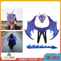 Pelaso ชุดหน้ากากปีกหางไดโนเสาร์สำหรับเด็กเครื่องแต่งกายมังกรของขวัญปาร์ตี้สำหรับไนท์คลับ
