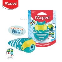 กบเหลาดินสอไม้ ตรา Maped ลายฮิปโป มีถุงผ้าเก็บเศษดินสอ (ถอดซักได้) รุ่น SH/016610 กบเหลาดินสอน่ารัก ที่เหลาดินสอ กบเหลาดินสอทน (pencil sharpener)