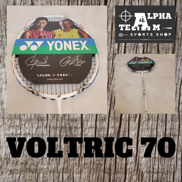 ขายดี-egxtrb-yonex-โวลต์ริก70ไม้แบดมินตัน