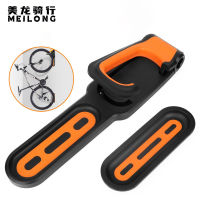 【cw】 Mountain Bicycle Display Stand Wall Hook Solid Load Bearing Wall Saving Space Folding Bicycle Trailer Accessories ！