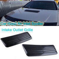 1Pcs Universal รถเครื่องยนต์ Hood Vent Scoop Bonnet Air Intake สปอยเลอร์ Grille Trim ABS Fender Moulding Trim อุปกรณ์ตกแต่ง