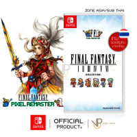 Nintendo Switch : Final Fantasy I-VI Pixel Remaster Collection | Eng Asia มีภาษาไทย ตลับเกม นินเทนโด้สวิช