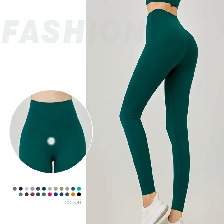 The new store yoga pants