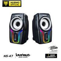 ลำโพงเกมมิ่ง Nubwo LAURIMUS NS47 Mini Stereo Speaker RGB USB and Jack 3.5 ใช้งานง่าย ประกันสินค้า 1 ปี