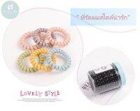 Phone Cord Hair Tie Girl Beauty Makeup Band Candy Color ยางรัดผม แบบเกลียวใหญ่ แฟชั่นเกาหลี แพคกระปุก 6 ชิ้น