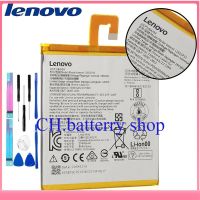 ใหม่ Original L16D1P33 แบตเตอรี่สำหรับ Lenovo TAB 7 TB-7504N TB-7504F 7504X 3500mAh + เครื่องมือ