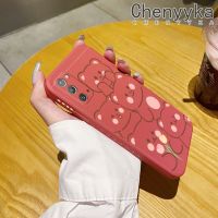 Chenyyyka เคสปลอกสำหรับ Samsung โน๊ต20อัลตร้าเคสลายการ์ตูนหมีน่ารักแฟชั่นเคสขอบซิลิโคนอ่อนนุ่มแบบดั้งเดิมเคสดีไซน์ใหม่กันกระแทกคลุมทั้งหมดเคสป้องกันเลนส์กล้อง