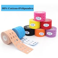 +‘； 5Cm*5M Perforated Breathable Muscles Patch Colorful Tape Athlete Care Elastic Sports Wrap Tape Finger Ankle Shoulder First Aid