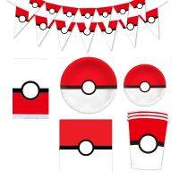 ☫✉ Pokeball Birthday Decorations Baby Shower Pokemon Elf Ball Paper Plates Cups Napkins Table Cover Birthday Party Supplies