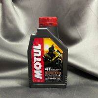 น้ำมันเครื่อง Motul Sccooter Power LE 5W40 เกรดสังเคราะห์ 100% ขนาด 1 ลิตร จำนวน 1 ขวด