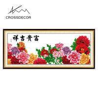 รูปแบบการปักครอสติชและครบชุด Crossdecor ชุดดอกไม้14CT 11CT ทำด้วยมือพิมพ์ Unprinted ผ้าสีขาวผ้าชุดเย็บปักถักร้อยหัตถกรรมตกแต่งบ้านแขวนภาพวาดของขวัญ-ดอกไม้บาน