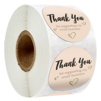 【CW】❧✼  Pink Round Sticker Thank You for Suporting Small Business Wrap 50-500pcs Roll Wholesale  Stationery Supplies