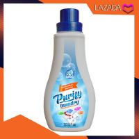 น้ำยาซักผ้าฆ่าเชื้อ Mr.Clean Purify Laundry 1 Lite