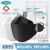 Cofoe KN95 Face Mask Fish Type 4 Ply Protective Masks Reusable Dustproof Anti-fog Anti Particle Earloop Masker Mouth Cover 3D Disposable Facemask