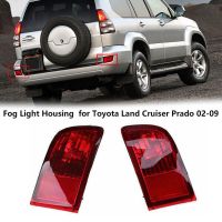 ไฟตัดหมอกกันชนรถ LED สีแดงไฟสำหรับโตโยต้าท้าย4ทางวิ่ง2003 2005 2004สำหรับ Toyota Land Cruiser พราโด120 2002-2009