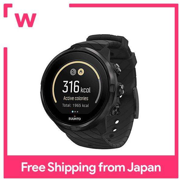 SUUNTO SUUNTO9 Trail running smart watch GPS mountaineering [Japanese manufacturer] SS050257000