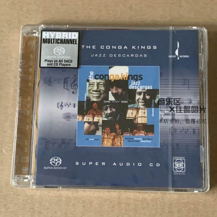 Chesky produces The Conga Kings Jazz Descargas SACD Lazada PH