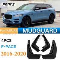 4ชิ้นสำหรับจากัวร์ F-PACE FPACE 2016-2020บังโคลนบังโคลนบังโคลนส่วนประกอบรถยนต์ Styline ด้านหน้าด้านหลัง