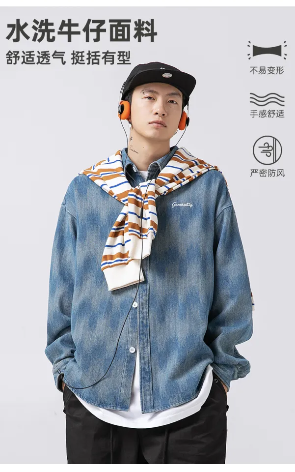 HELLO JIM Denim shirts men wash jacquard loose shirts for men 2023