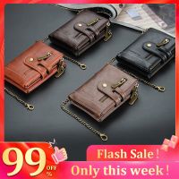 Retro Men Double Zipper Short Wallet Portable Multi-slot Mini Purse Card Holder with Chain Fashion Solid Color PU Leather Burse