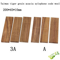 ไต้หวัน KOA Tiger Grain Acacia Wood Under Code Wool Board Under Drive Code สะพานกีตาร์ Handmade Production Of Wood Material