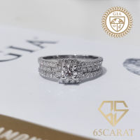 65Carat - แหวนเพชรแท้ น้ำ100 พร้อมใบเซอร์ GIA‼️ เพชรแท้เบลเยี่ยม รหัส GIA12