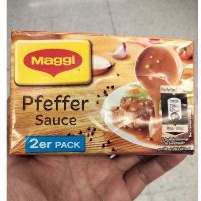 🔷New Arrival🔷 Maggi Pepper Sauce Gravy เกรวี่ รส พริกไทย 26 กรัม 🔷🔷