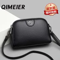Small bag 2023 new fashion mom style coin mobile phone bag womens crossbody bag versatile middle-aged womens shoulder bag 【JYUE】