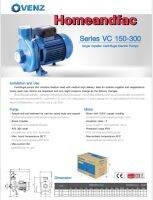 ปั๊มน้ำ ปั๊มหอยโข่ง หอยโข่ง VENZ  รุ่น  VC-200PLUS  2นิ้ว x 2 นิ้ว 2 HP ไฟ 220 V.