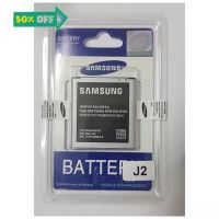 แบตเตอรี่Samsung J2 (SM-J200) Battery3.8V 2000mAh/แบตซัมซุงเจ2 แบตJ2 J2 #แบตมือถือ  #แบตโทรศัพท์  #แบต  #แบตเตอรี  #แบตเตอรี่