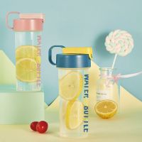 Wholesale pp plastic sports cup students creative portable large capacity filter cup with glass ins summer wind --ydsb230731♕✷