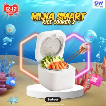 Xiaomi mi electric rice deals cooker one