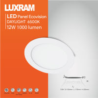 ไฟLED ฝังฝ้า LED Panel Ecovision 6 นิ้ว ทรงกลม 12W