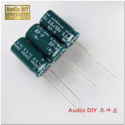 10PCS/50PCS Nichicon old style BP-P DB 3.9uF 50V 50v3.9uf audio non-polar electrolytic capacitor