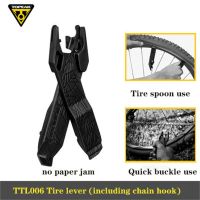 Topeak จักรยานยาง Lever Removal เครื่องมือ Ultralight ทนทานยาง Crowbar พร้อม Chain Hook Chain Link Plier จักรยานซ่อม Multi-Tool