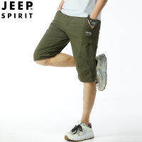 JEEP SPIRIT กางเกงขาสั้นผู้ชาย,กางเกงขาสั้นแห้งเร็วผ้าไอซ์ซิลค์ยืดหยุ่นใหม่สำหรับฤดูร้อนกางเกงขาสั้นใส่ทำงานบางขนาดใหญ่กีฬาท่องเที่ยวกลางแจ้งTH