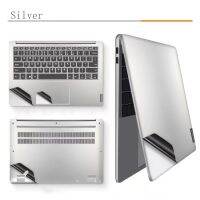 Skins for Lenovo lenovo z510 Cover Gray Silver Protective Films protector for lenovo z510 Laptop sticker