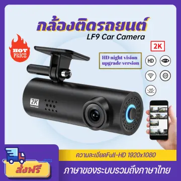 mi dashcam s1