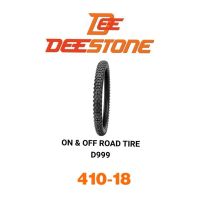 ยางนอกมอเตอร์ไซค์ Deestone 410-18 D999