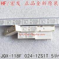 【⊕Good quality⊕】 ilea41 2ชิ้น/ล็อตใหม่และ Jqx-118f 024-1zs1t 24vdc 10a 555 5pin 24V