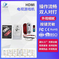 HDMI เครื่องเกมมือถือผู้ผลิตการค้าต่างประเทศมินิมือถืออาเขตเก่าคลาสสิกย้อนยุค 32 เครื่องเกม .