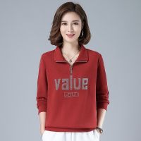 ◎☎۞ Mother fleece 2022 new autumn outfit minus age 40 backing middle-aged and old womens wear western style long-sleeved T-shirt unlined upper garment to coat