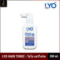 LYO HAIR TONIC - ไลโอ แฮร์โทนิค (100ml.)