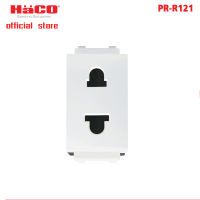 HACO เต้ารับ 2 ขาเดี่ยว รุ่น PR-R121