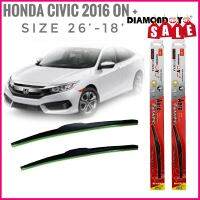 ใบปัดน้ำฝน DIAMOND EYE (กล่องแดง) ซิลิโคน ตรงรุ่น Honda Civic 2016 ไซส์ 26-18 ตรงรุ่น ยี่ห้อ Diamond ที่ปัดน้ำฝน คุณภาพสูง เกรดA