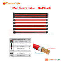 Thermaltake TTMOD Sleeve Cable (300mm) – Red / Black (สายถักพาวเวอร์) / Cable Extension (16AWG)