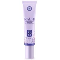 RACHI SPF 50PA+++ กันแดด RACHIขนาด 10g