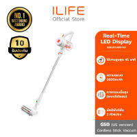 ILIFE G50 (US version) Cordless Stick Vacuum เครื่องดูดฝุ่น เครื่องดูดฝุ่นไร้สาย จอ LED แสดงสถานะ มี 2 หัวแปรง ประกันศูนย์ไทย 1 ปี